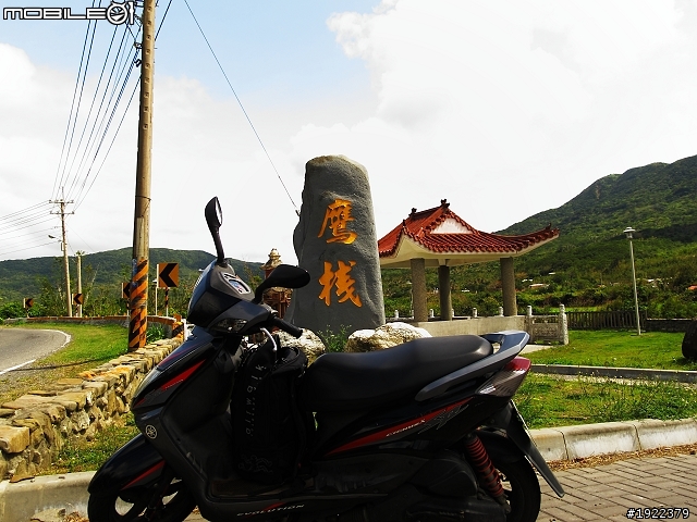 2011年3/2~3/8七天六夜單人環島去(已全部更新完)