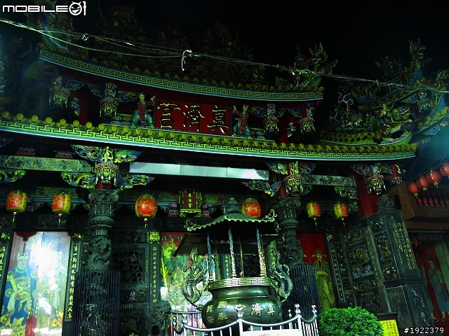 2011年3/2~3/8七天六夜單人環島去(已全部更新完)