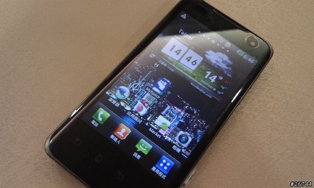 3/12南部LG Optimus 2X體驗會
