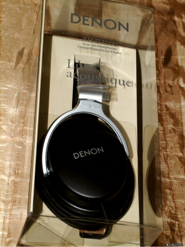 『不專業分享』-(6)終於選定的Denon D1100