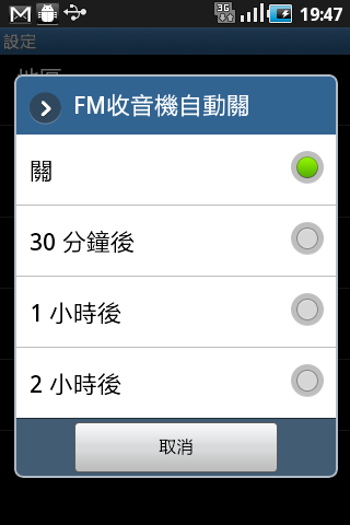 Samsung Galaxy Ace及mini CP值取勝中階機