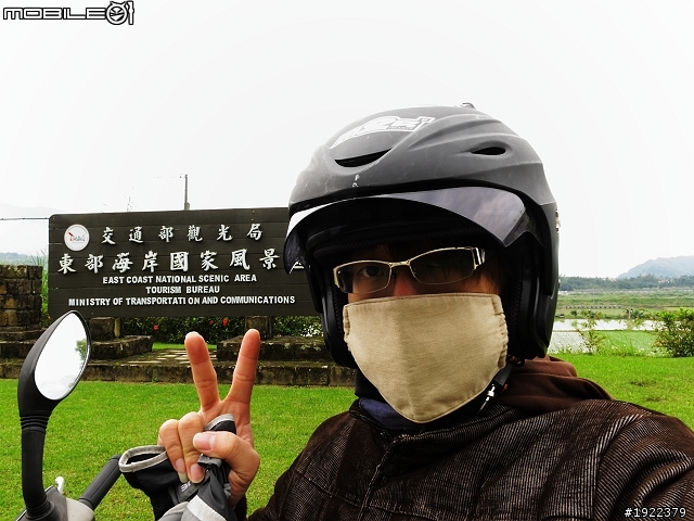 2011年3/2~3/8七天六夜單人環島去(已全部更新完)