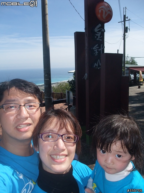 2011/2/26~3/2-五天四夜-逆時針-兩大一小-G4-125 腰斷掉之夾心餅乾環島行