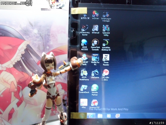 没2萬預算也能買到不錯的實用筆電,ASUS A42J 開箱