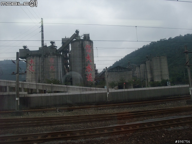 2011/2/26~3/2-五天四夜-逆時針-兩大一小-G4-125 腰斷掉之夾心餅乾環島行