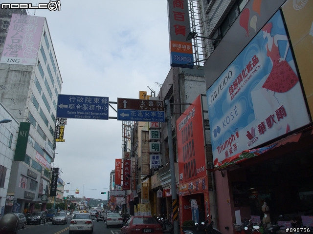 2011/2/26~3/2-五天四夜-逆時針-兩大一小-G4-125 腰斷掉之夾心餅乾環島行