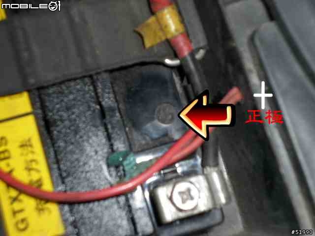 誰說不行?! 換機車電池,自已來!