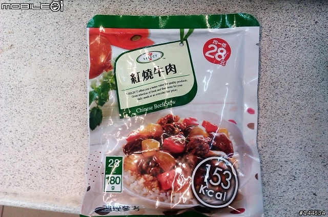 明天泡麵全面漲價.來教大家做平價"滿漢大餐"