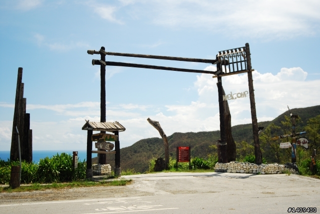 20110314花東縱谷193線道半程探路行