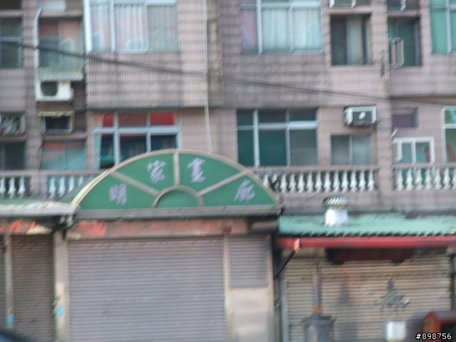 2011/2/26~3/2-五天四夜-逆時針-兩大一小-G4-125 腰斷掉之夾心餅乾環島行