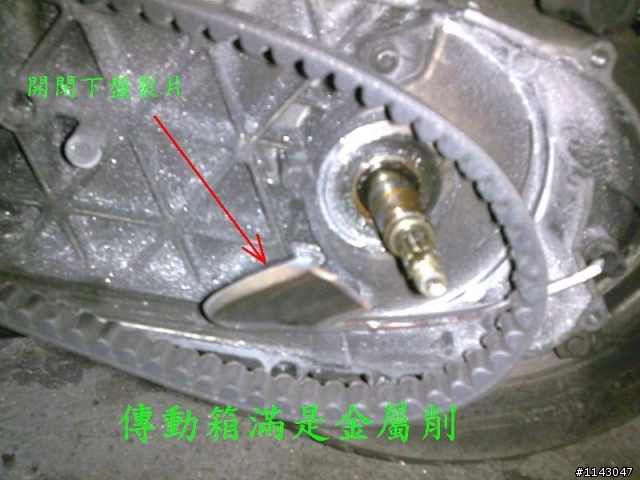 老星艦終於顧路了(開閉盤破裂)及後續整理分享(附圖)