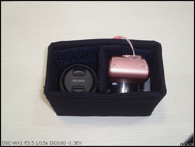 NEX的魅力~Portable。