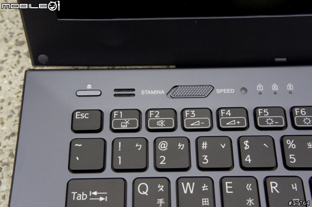 『生活有型 就是簡單』SONY VAIO SB18