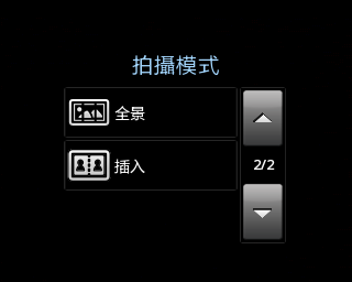 Samsung Galaxy Ace及mini CP值取勝中階機