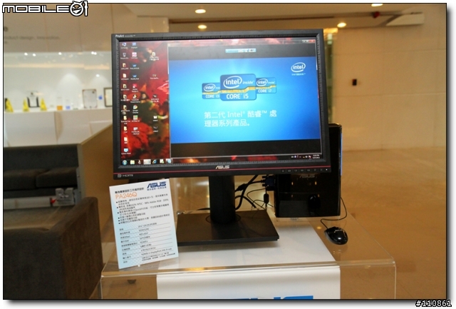 五彩繽紛 春意盎然 - ASUS Focus Group春季筆電