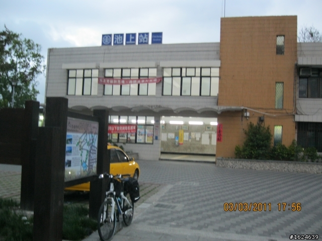 02/28-03/05 單車版不老騎士六天美麗寶島環島行----Day 4 (旭海-池上漫遊)