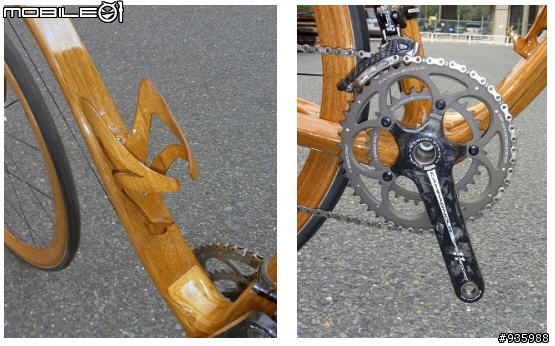 驚見 >>>  環保公路車