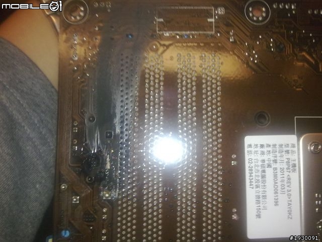 今天剛換好的ASUS B3 P8P67起火