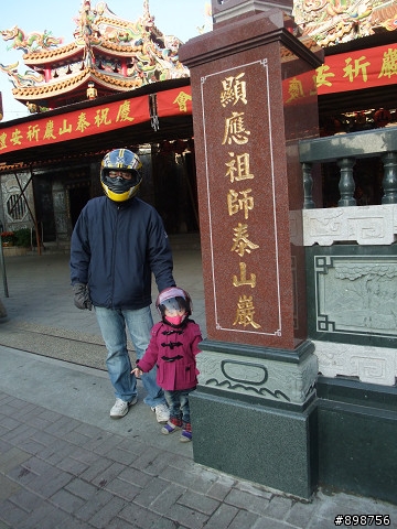 2011/2/26~3/2-五天四夜-逆時針-兩大一小-G4-125 腰斷掉之夾心餅乾環島行