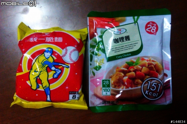 明天泡麵全面漲價.來教大家做平價"滿漢大餐"