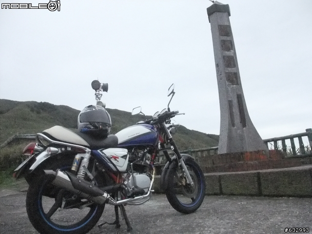 20110306_台二丙線->不厭亭霧海行