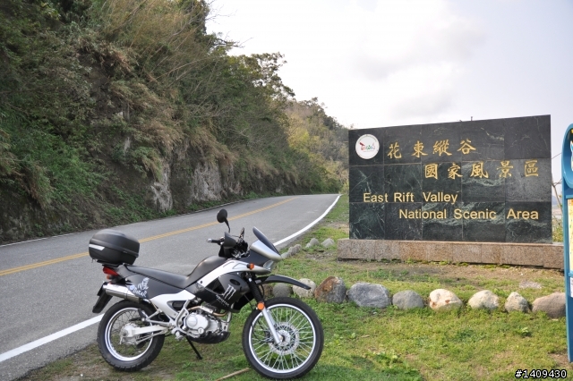 20110314花東縱谷193線道半程探路行