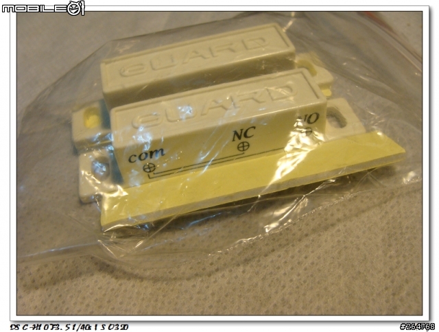 NEX125 55W電磁閥HID遠近光型+SMD燈條~進氣壩燈、儀表燈、車廂燈、牌照燈!