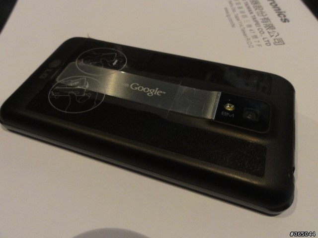 【LG Optimus 2X】帶給你Double的手機新體驗! (03/16 新增預購資訊)