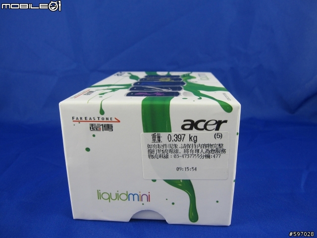 稍微厲害的手機 LIQUID mini 開箱