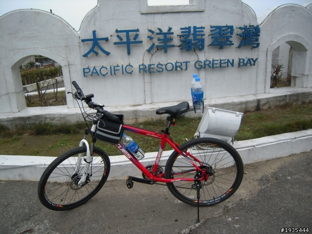 山寨版二萬五千公里長征