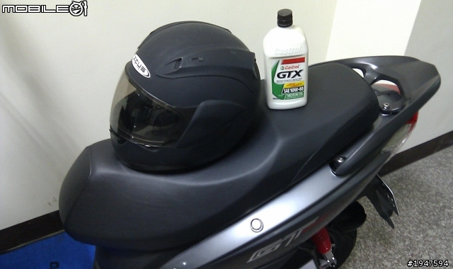 GT 125 Evo 低調開箱