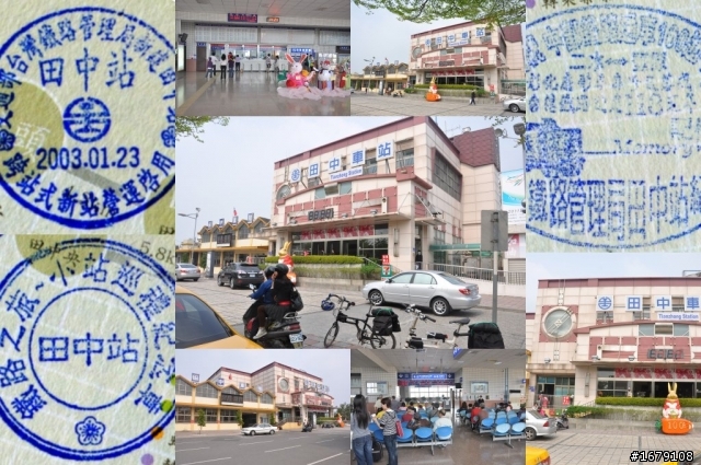 騎單車走訪台鐵車站 (一) : 彰化-車埕-嘉義