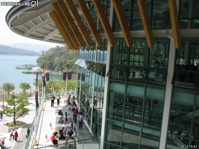 車埕之後~日月潭九族之旅