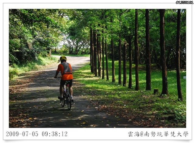 南勢坑華梵大學單車行