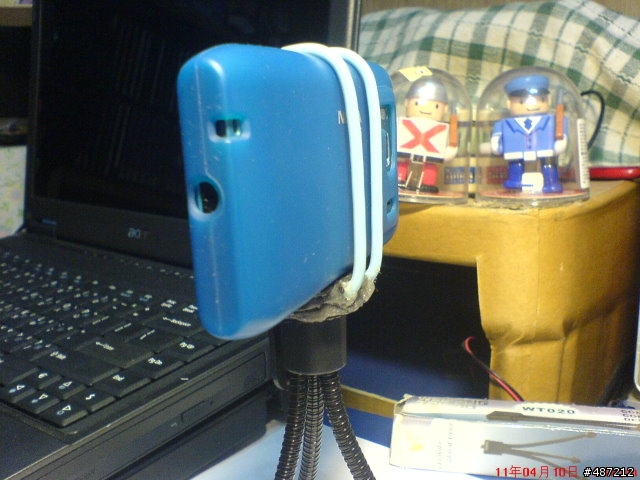Nokia N8 DIY 免費腳架