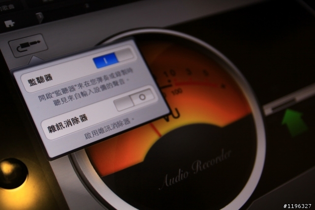 音樂創作:Garage band解決方案及光纖輸出...