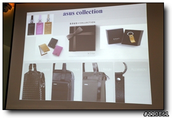 深入淺出Eee PAD&皇家俱樂部 -ASUS Focus Group 2011三月紀實