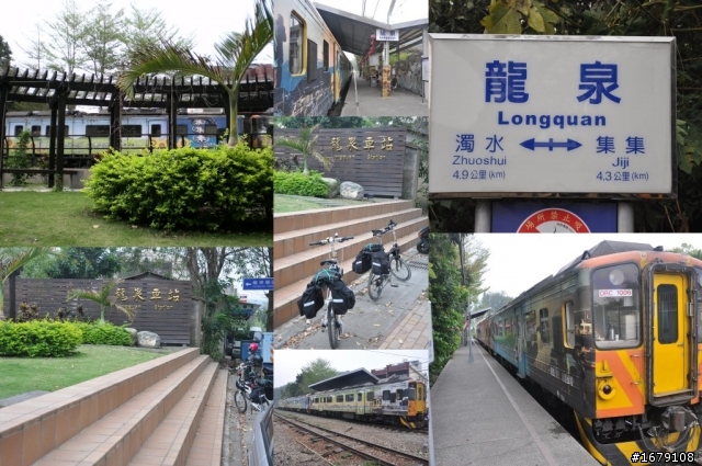 騎單車走訪台鐵車站 (一) : 彰化-車埕-嘉義