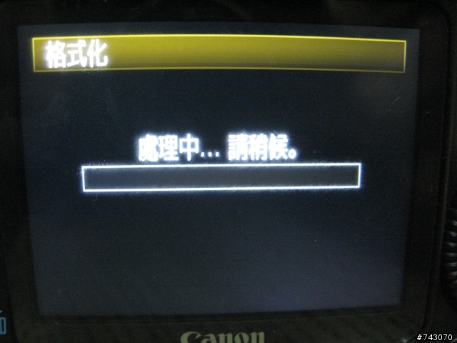 RAW檔問題