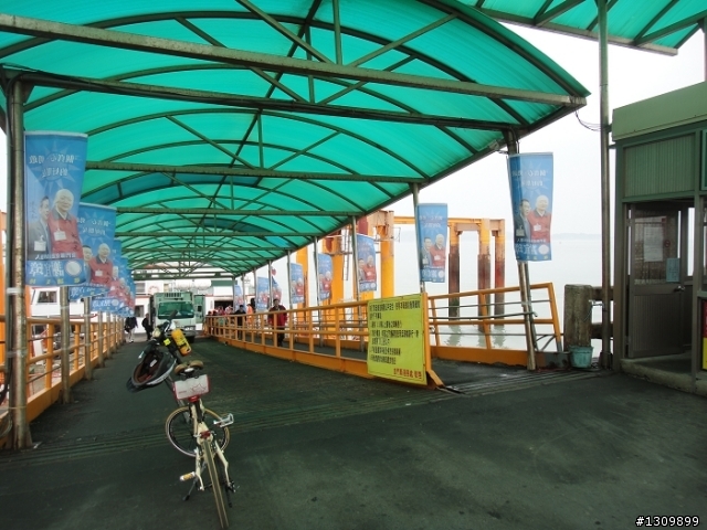 我在金門天氣晴 金門國家公園單車樂活自在行活動
