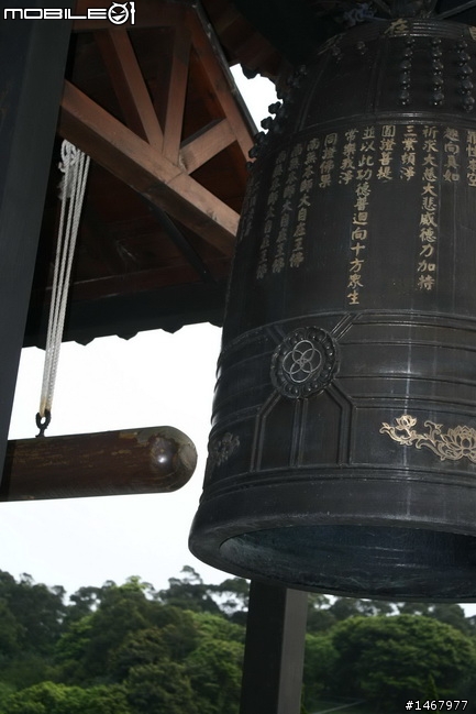 4/14邊際環島暖身操之北北東