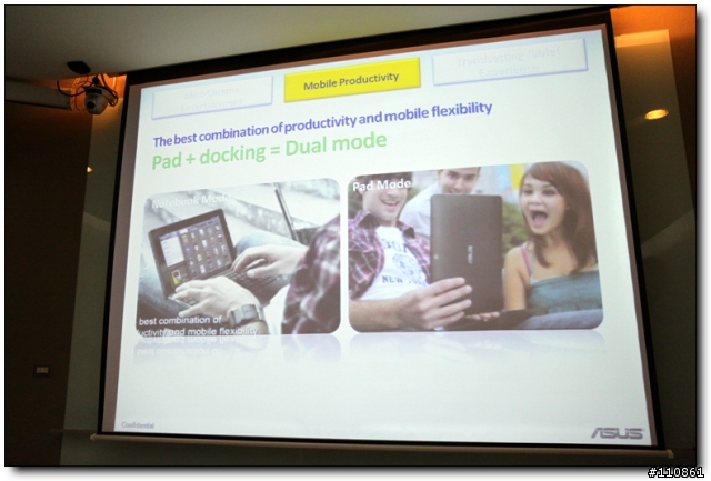 深入淺出Eee PAD&皇家俱樂部 -ASUS Focus Group 2011三月紀實