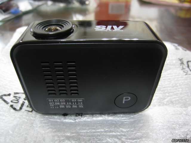 2011年天行者X9 不漏秒行車紀錄器HD畫質+停車錄影模式(開箱文)