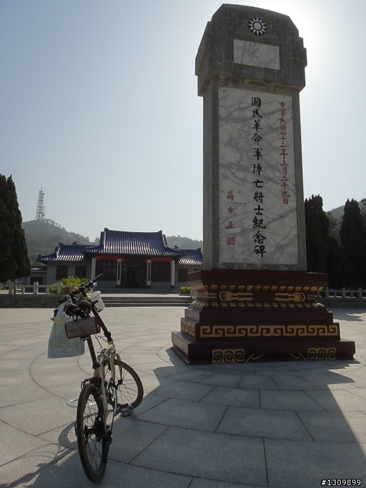 我在金門天氣晴 金門國家公園單車樂活自在行活動