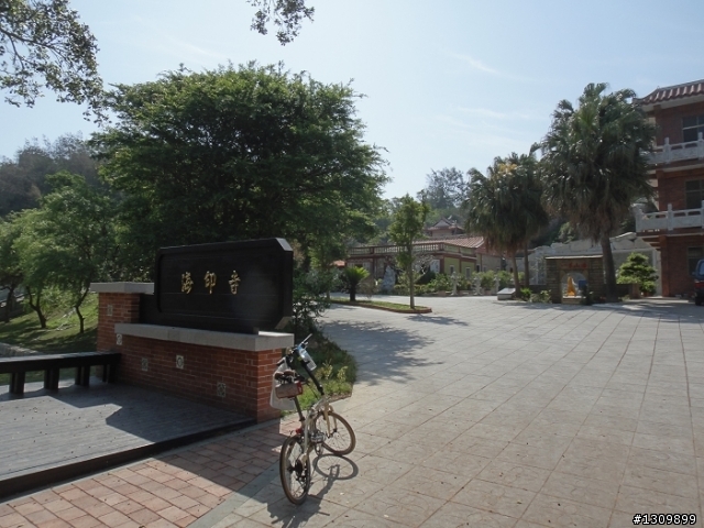 我在金門天氣晴 金門國家公園單車樂活自在行活動