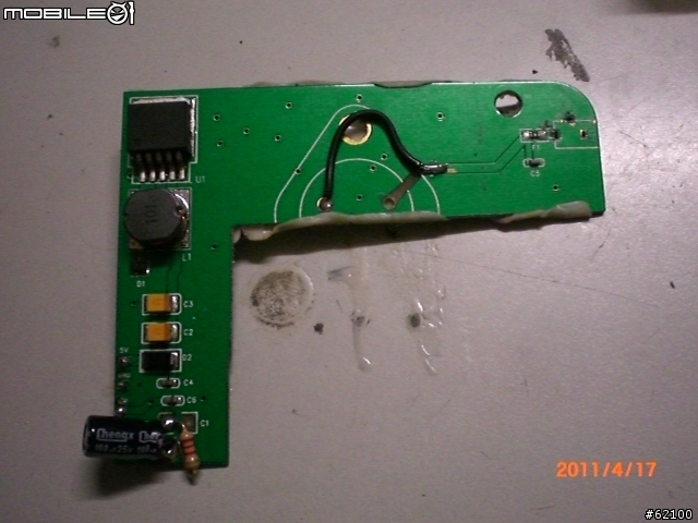自行亂修目擊者一代行車紀錄器