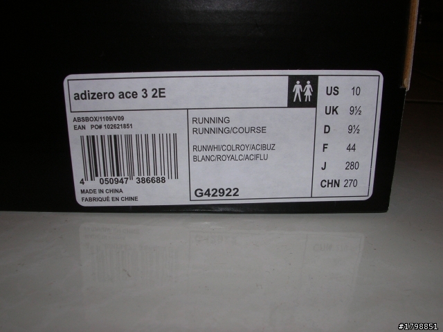adidas Adizero Ace 3代 2E寬楦版 路跑鞋 開箱測試