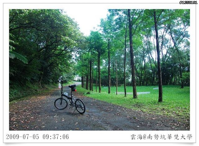 南勢坑華梵大學單車行