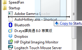 在windows下完整使用apple wireless鍵盤