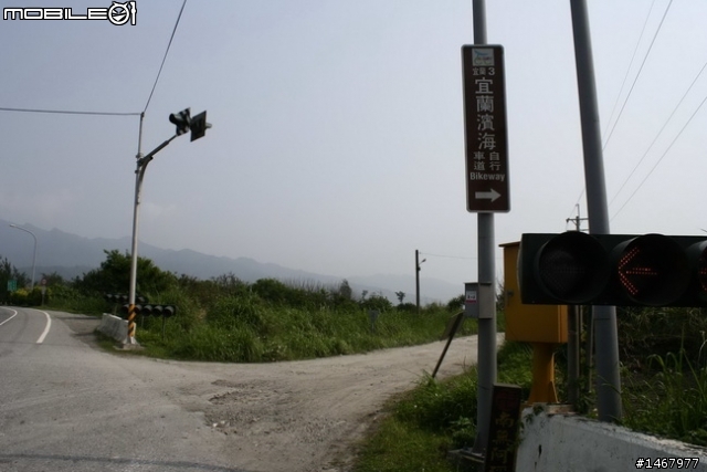 4/14邊際環島暖身操之北北東